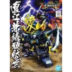  б/у пластиковая модель BB воитель No.339 прямой ..... нет [BB воитель SD Sengoku .. бог .. сборник ] [5060961]