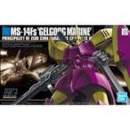中古プラモデル 1/144 HGUC M
