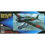  б/у пластиковая модель 1/72 Mitsubishi A6M5c 0 тип . сверху истребитель 52 type .[004]