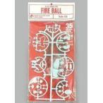 中古プラモデル 1/35 S.A.F.S SPACE TYPE FIRE BALL(ライトブルー) 「Ma.K. マ