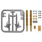 新品プラモデル 1/12 Honda CBR1000RR-R フロントフォークセット 「ディテールアップパーツシリーズ No.9