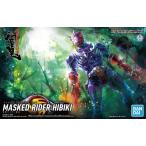 中古プラモデル Figure-rise Standard 仮面ライダー響鬼 「仮面ライダー響鬼」 [604422]