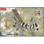 中古プラモデル 1/48 Fokker D. VII(Fokker-built early)  「World War Iシリーズ」 [