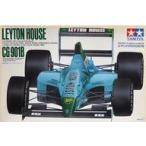中古プラモデル 1/20 レイトンハウス CG901B 「グランプリコレクションシリーズ No.28」 ディスプ