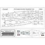  б/у пластиковая модель 1/700 Германия военно-морской флот броненосец автомобиль run ho ru -тактный 1940 из дерева . доска сиденье fly 
