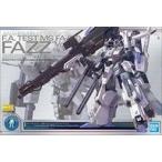 中古プラモデル 1/100 MG FA-010A FAZZ Ver.Ka チタニウムフィニッシュ 「ガンダム・センチ