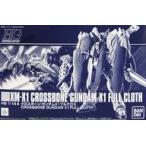 中古プラモデル 1/144 HG XM-X1 クロスボーン・ガンダムＸ１フルクロス 「機動戦士クロスボーン・