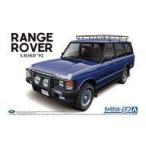 新品プラモデル 1/24 ランドローバー LH36D レンジローバー クラシック カスタム ’92