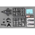  б/у пластиковая модель 1/144 F-35B America море .. зеленый Nights [F-35 подсветка II phase 2] [