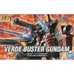 中古プラモデル 1/144 HG GAT-X1022 ブルデュエルガンダム 「機動戦士ガンダムSEED C.E.73 STARGAZ