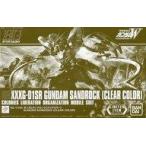 中古プラモデル 1/144 HG XXXG-01SR ガンダムサンドロック(クリアカラー) 「新機動戦記ガンダムＷ」 イベ