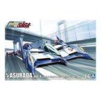 中古プラモデル 1/24 νアスラーダ AKF-0 エアロモード/エアロブーストモード/スパイラルブーストモード