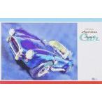 中古プラモデル 1/25 American Sports Car [GTM001]