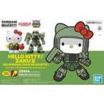 中古プラモデル SDガンダム クロスシルエット ハローキティ/ザクII 「機動戦士ガンダム×ハローキティ」 [610300]