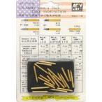 中古プラモデル 1/35 U.S. ARMY 76mm ＆ 3inch TANK AMMUNITION ディティールアップパ