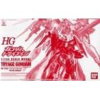 中古プラモデル 1/144 HG トライエイジガンダム 「ガンダムトライエイジ」 プレミアムバンダイ限定 [5061033]