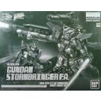 中古プラモデル 1/100 MG ガンダムストームブリンガー F.A.(フェイタル・アッシュ)/ジ