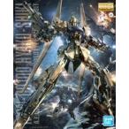 中古プラモデル 1/100 MG MSN-00100 百式 Ver.2.0 「機動戦士Zガンダム」 [5061592]