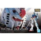 中古プラモデル 1/144 RG RX-78-2 ガンダム「機動戦士ガンダム」 [5061594]