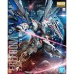 中古プラモデル 1/100 MG ZGMF-X10A フリーダムガンダム Ver.2.0 「機動戦士ガンダムSEED」 [5061611]