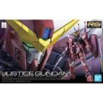 中古プラモデル 1/144 RG ZGMF-X09A ジャスティスガンダム 「機動戦士ガンダムSEED」 [5061615]