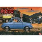  б/у пластиковая модель 1/32 Mazda R360 купе pullback zen мой есть серии No.5 [2087]