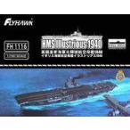  б/у пластиковая модель 1/700 Англия военно-морской флот авиация .. иллюстрации задний s1940 [FLYFH1116]