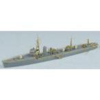  б/у пластиковая модель 1/700 WW.II Япония военно-морской флот no. 7 номер type . море судно resin литье комплект [SDH700003]