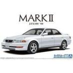 新品プラモデル 1/24 トヨタ JZX100 マークII ツアラー V ’00 「ザ・モデルカーシリ