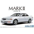 中古プラモデル 1/24 トヨタ JZX100 マークII ツアラー V ’00 「ザ・モデルカーシリ