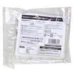  б/у пластиковая модель KWG06-Ctireru Beetle нет цвет прозрачный so-do& козырек комплект Medarotters store