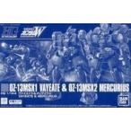 中古プラモデル 1/144 HG  OZ-13MSX1/OZ-13MSX2 ヴァイエイト＆メリクリウス 「新機動戦記ガンダム
