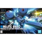 中古プラモデル 1/144 HGUC MS-21C ドラッツェ 「機動戦士ガンダム0083 STARDUST MEMORY」 [506182