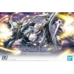 中古プラモデル 1/144 HGUC ΞガンダムVSペーネロペー ファンネル・ミサイル エフェクトセット 「