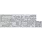 中古プラモデル 1/32 F-100F パートII ビッグEDパーツセット トランぺッター用 「BIG EDシリ