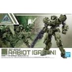 中古プラモデル 1/144 eEXM-21 ラビオット(グリーン) 「30 MINUTES MISSIONS」 [5061326]