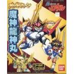  б/у пластиковая модель . Shinryuu бог круг Gold VERSION [ супер Mashin Eiyuuden Wataru ] металлизированный машина No.1 [0060002]