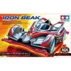 新品プラモデル 1/32 アイアンビーク VZシャーシ 「レーサーミニ四駆シリーズ」 [18098]