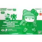 中古プラモデル SDガンダム クロスシルエット ハローキティ/ザクII(クリアカラー) 「機動戦士ガンダム×ハロー