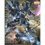 中古プラモデル 1/100 MG ガンダムMk-V 「ガンダム・センチネル」 プレミアムバンダイ限定 [5061563]