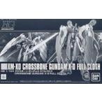 中古プラモデル 1/144 HG XM-X0 クロスボーンガンダムＸ-0 フルクロス 「機動戦士クロスボー