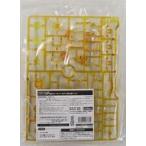  б/у пластиковая модель специальный цвет Runner & язык po нет лицо детали [a LUKA Nadia rumitia] Kotobukiya магазин ограничение привилегия 