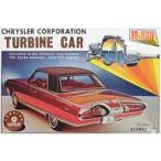 中古プラモデル 1/25 CHRYSLER CORPORATION TURBINE CAR [GC-300]