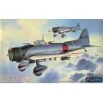 中古プラモデル 1/48 AICHI TYPE99model11 D3-A1 “Val” [Q-1]