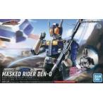 中古プラモデル Figure-rise Standard 仮面ライダー電王 ロッドフォーム＆プラットフォーム 「仮面ライダ