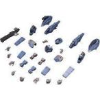 中古プラモデル 1/100 エクステンドアームズ08 コボルド用拡張パーツセット 「フレームアームズ」 [FA122]