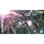 中古プラモデル 1/100 MG ガンダムヴァーチェ 「機動戦士ガンダム00(ダブルオー)」 [5061788]