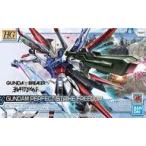 中古プラモデル 1/144 HG ガンダムパーフェクトストライクフリーダム 「ガンダムブレイカー バトローグ」 [5062