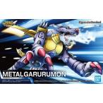 中古プラモデル Figure-rise Standard メタルガルルモン 「デジモンアドベンチャー」 [5062077]