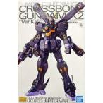 中古プラモデル 1/100 MG XM-X2 クロスボーンガンダムX2 Ver.Ka 「機動戦士クロスボーン・ガンダム」 [50